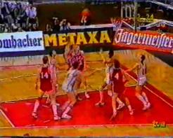 СССР - ЧССР (Финал чемпионата Европы 1985 года)