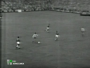 Бразилия - Швеция (Финал чемпионата мира 1958 года)