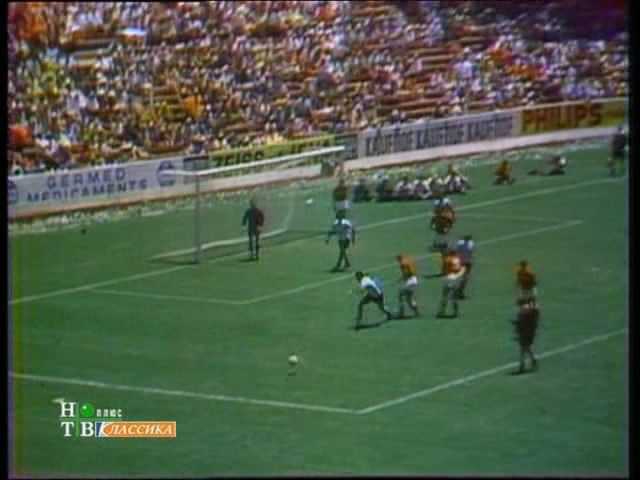 СССР - Уругвай (1/4 финала чемпионата мира 1970 года)